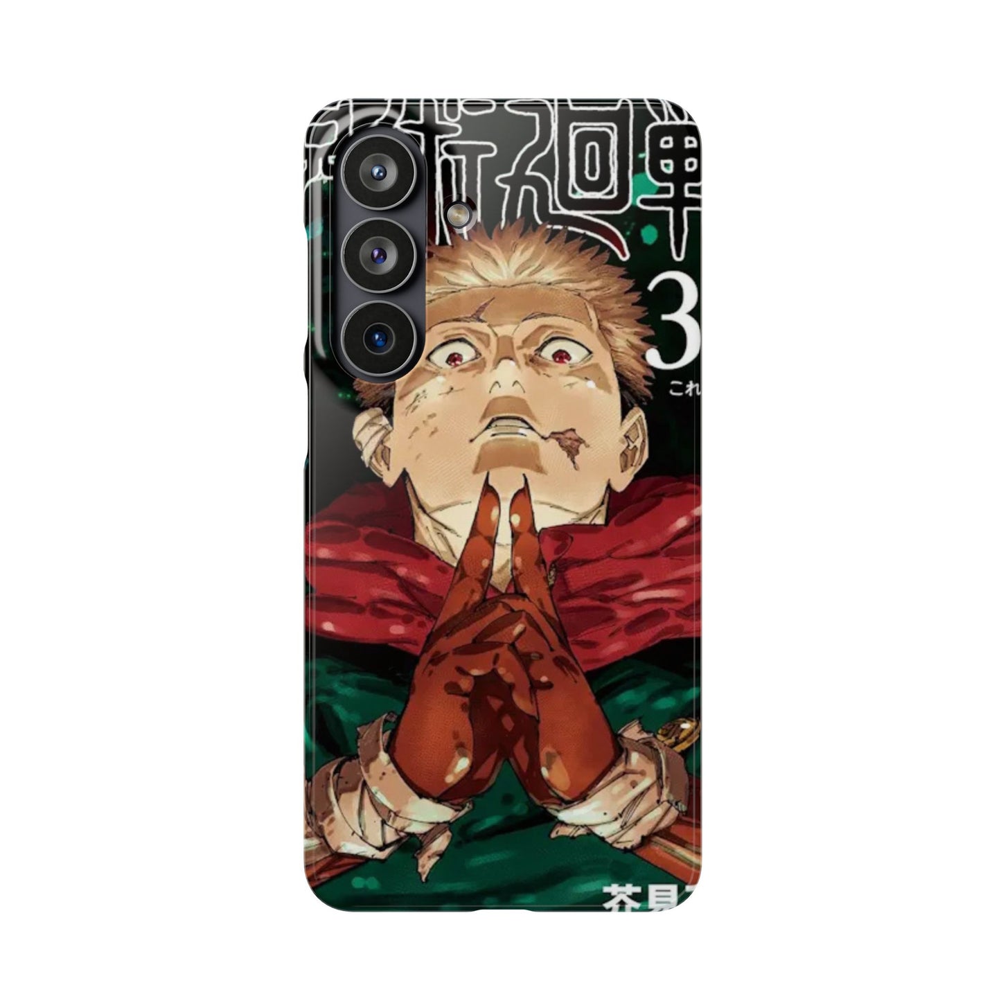 Jujutsu Kaisen Jump Comic 30 - Slim