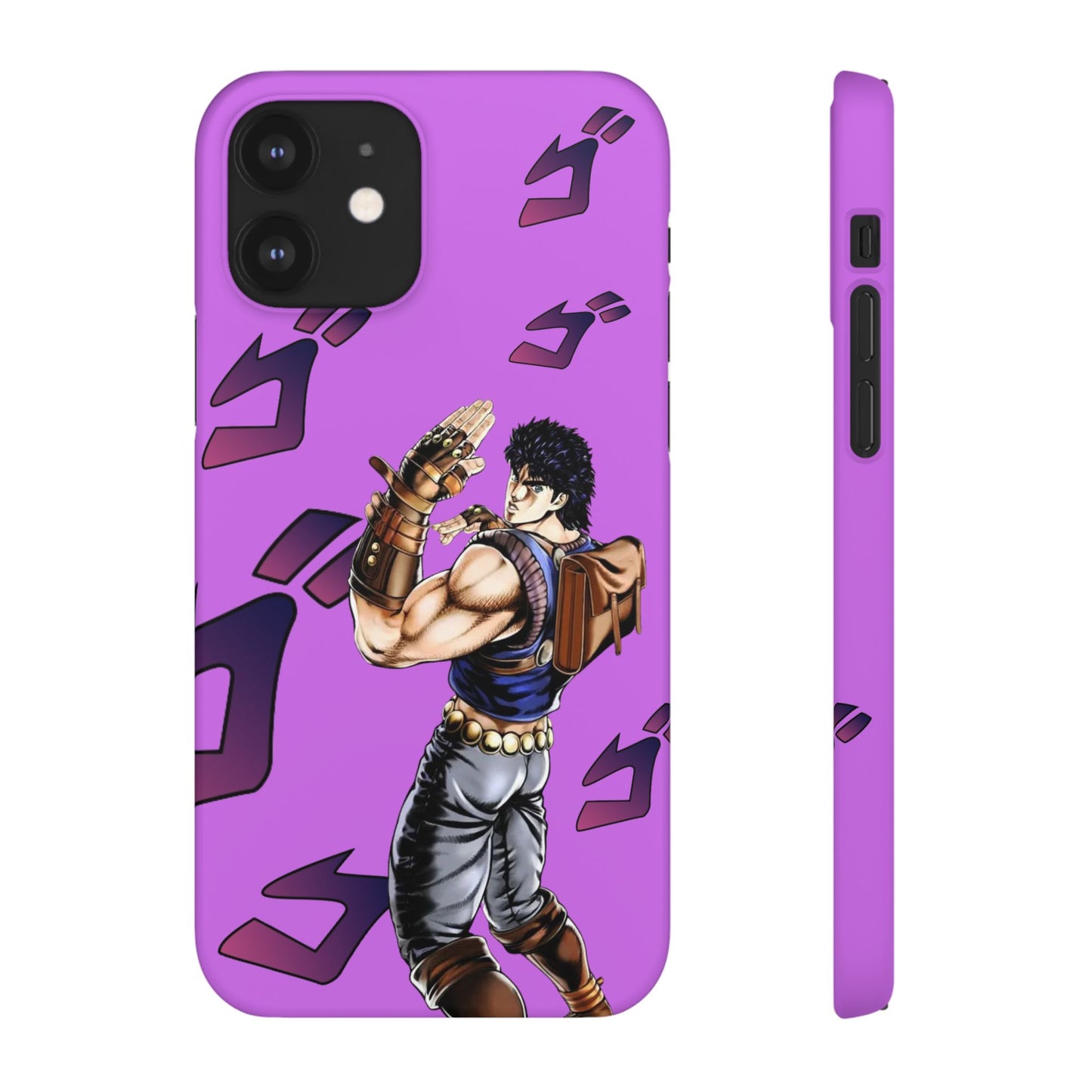 Jonathan Joestar - Slim