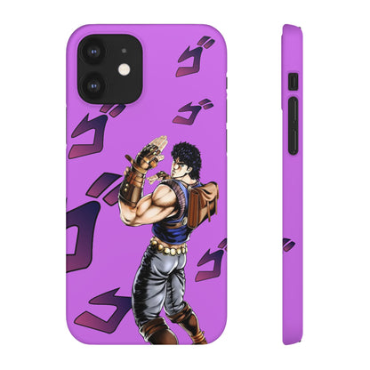 Jonathan Joestar - Slim