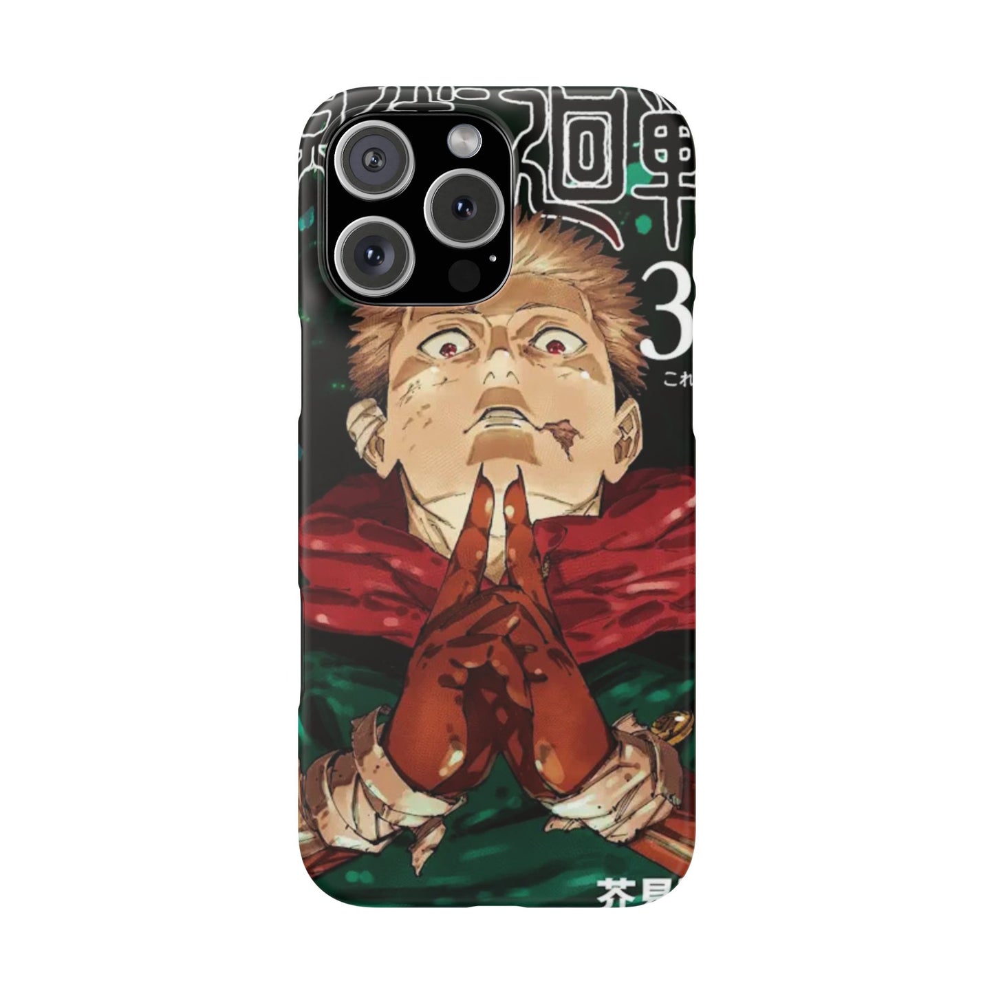 Jujutsu Kaisen Jump Comic 30 - Slim