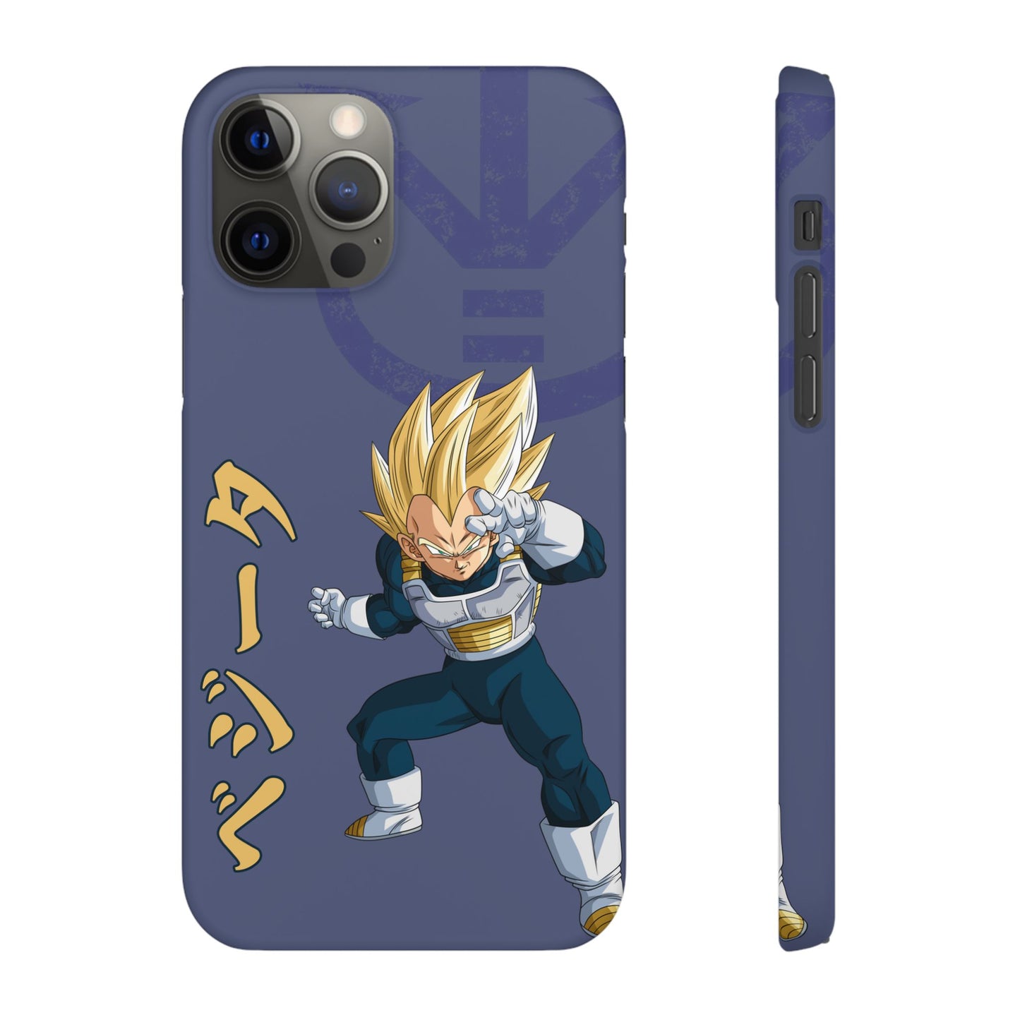 Vegeta Sig Pose - Slim