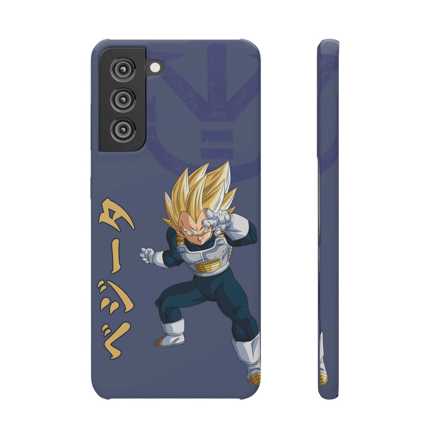 Vegeta Sig Pose - Slim