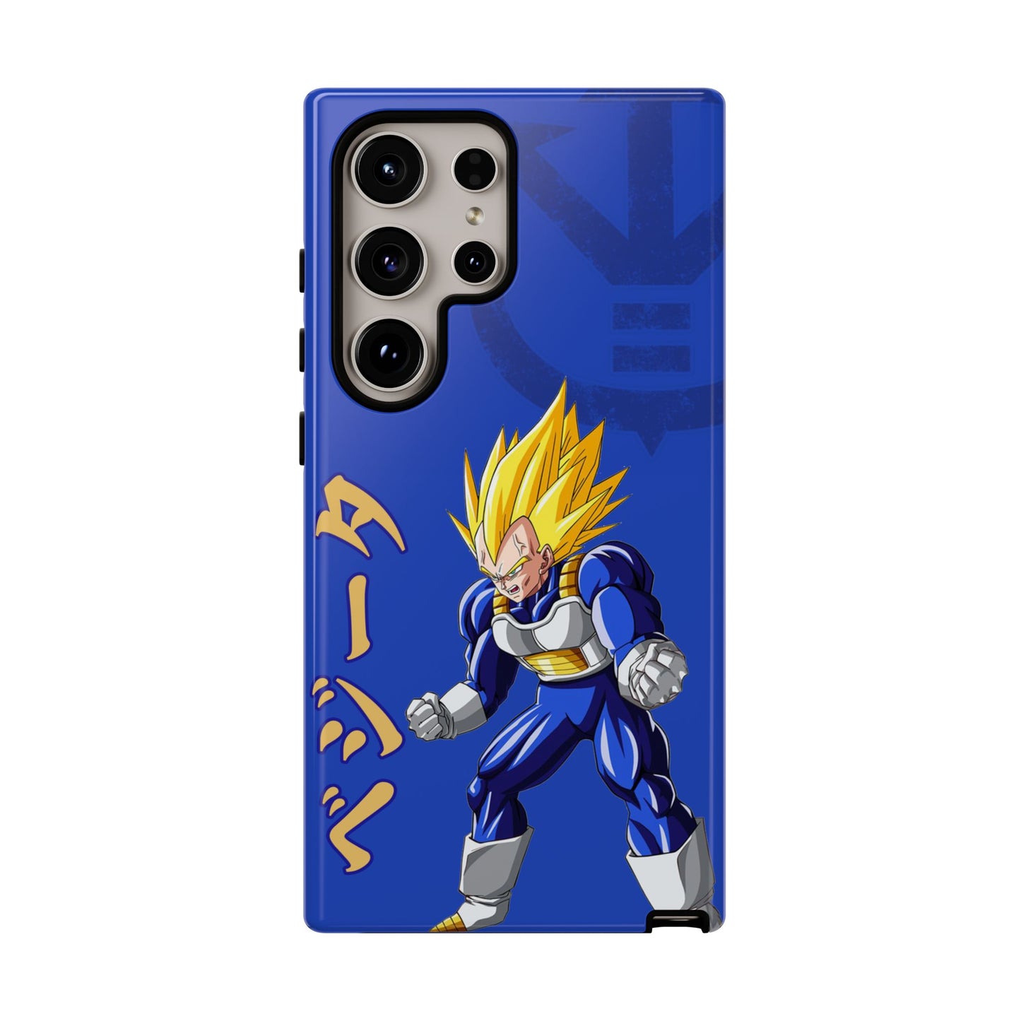 Super Vegeta - Tough
