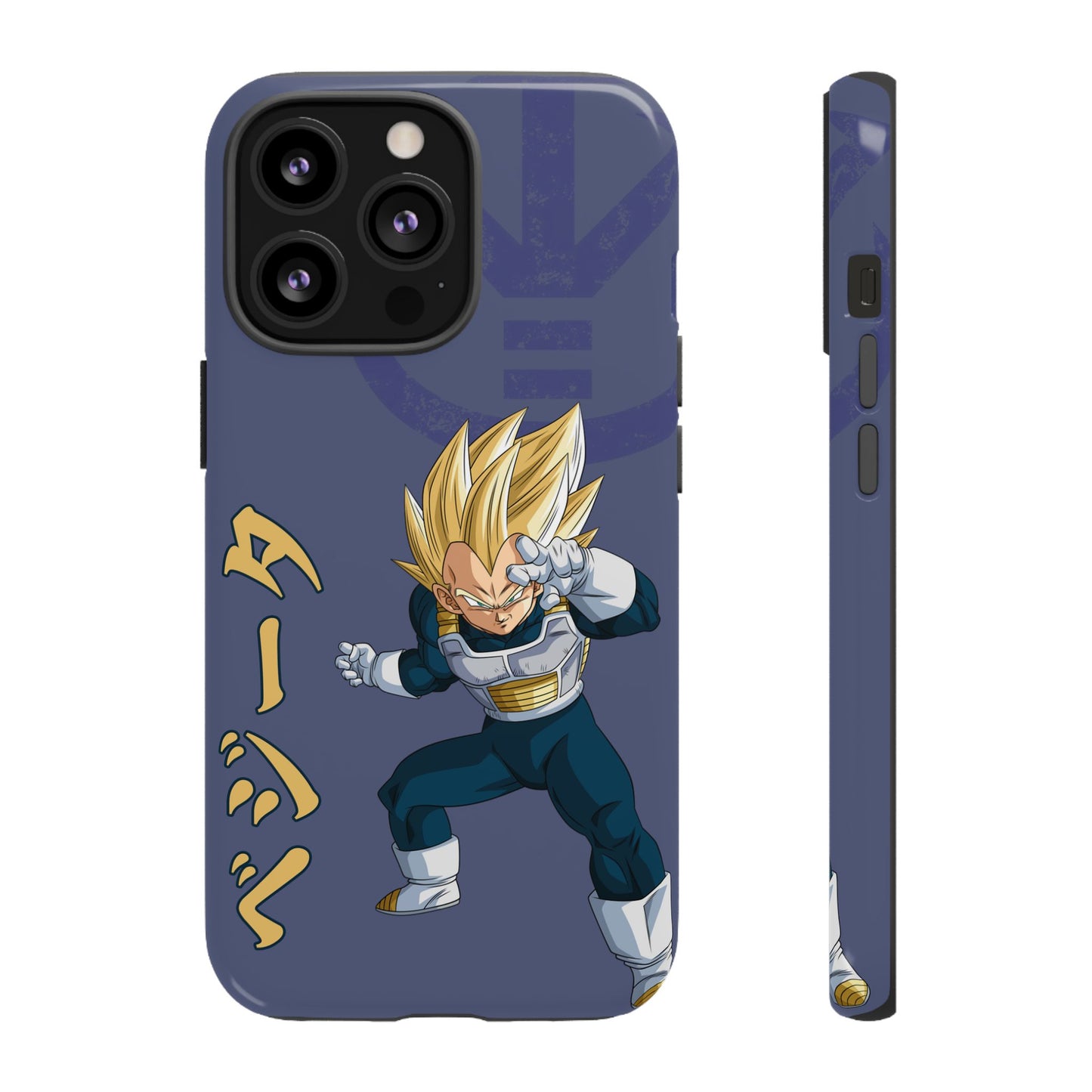 Vegeta Sig Pose - Tough