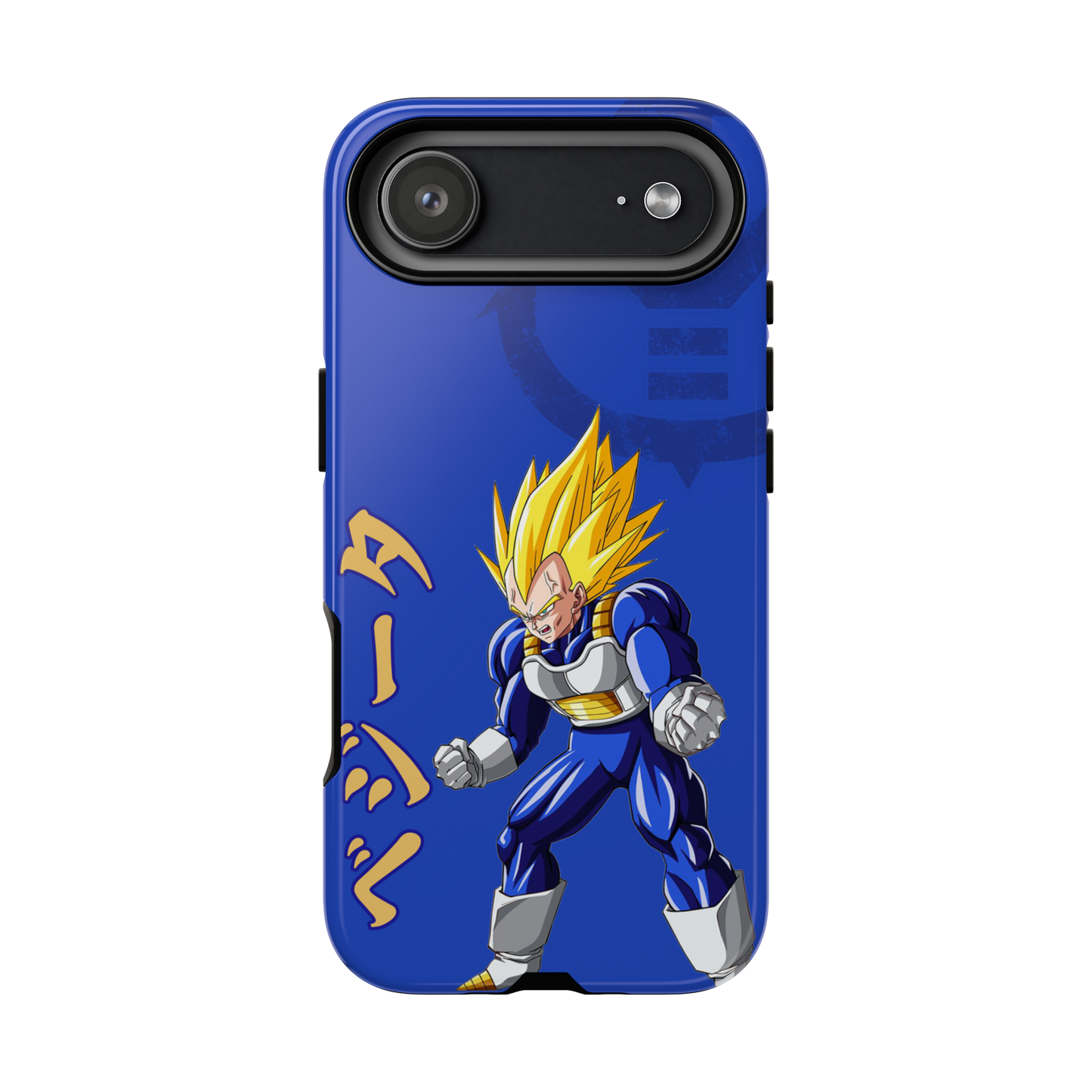 Super Vegeta - Tough