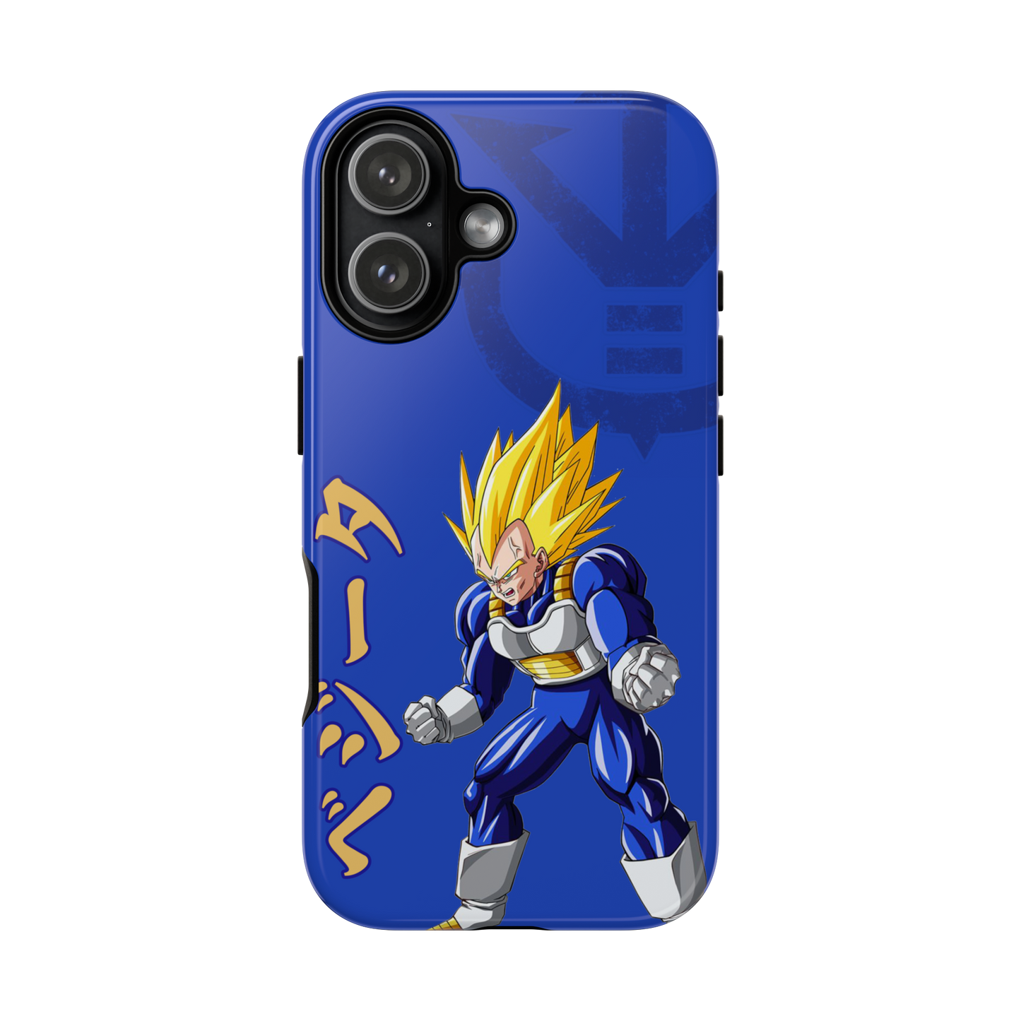 Super Vegeta - Tough