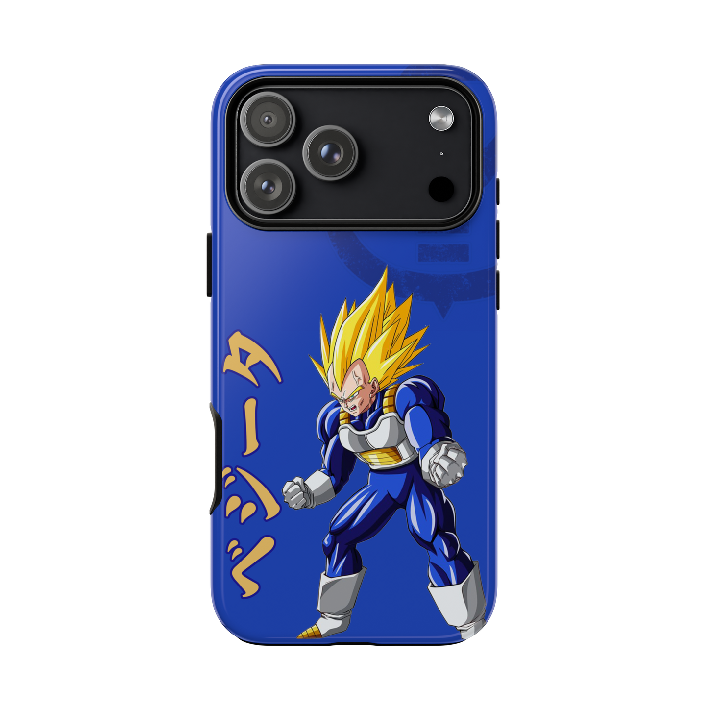 Super Vegeta - Tough